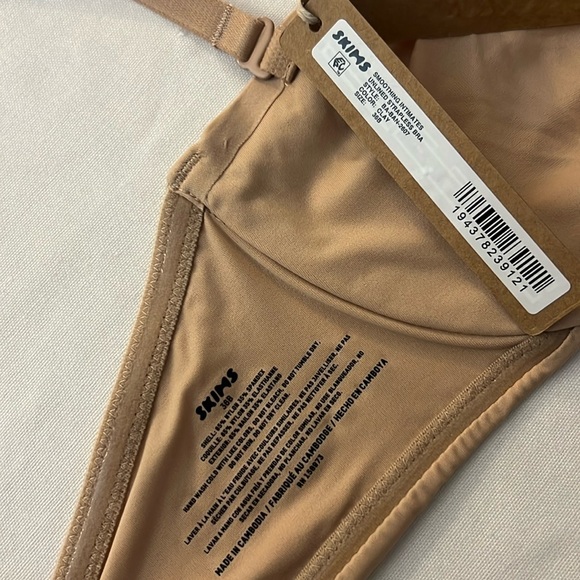 SKIMS Nude Bra - Picture 2 of 3